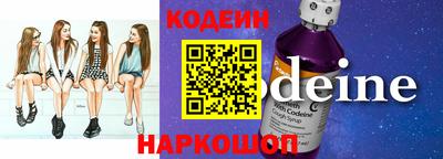 герыч Нягань