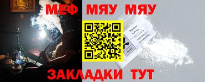 прущий лед Обь