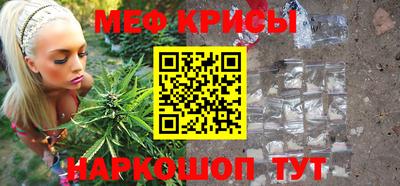 прущий лед Обь