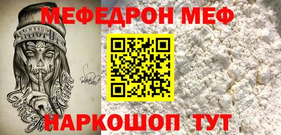 герыч Нягань