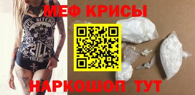 гидропоника Обнинск