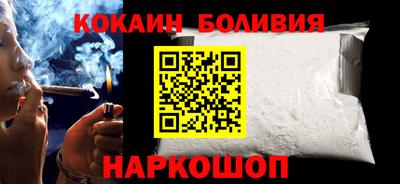 герыч Нягань