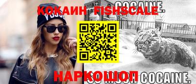 гидропоника Обнинск