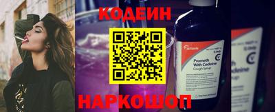 гидропоника Обнинск