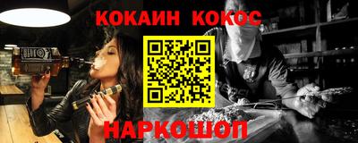 герыч Нягань