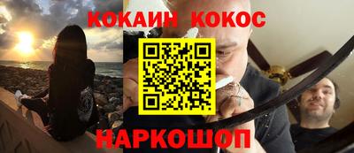 гидропоника Обнинск