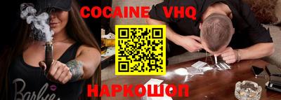 герыч Нягань