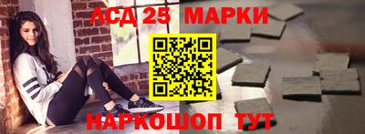 прущий лед Обь