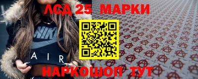 герыч Нягань