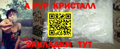герыч Нягань