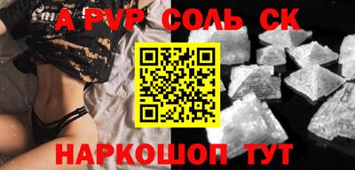 гидропоника Обнинск
