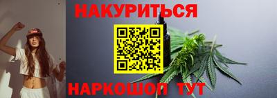 гидропоника Обнинск