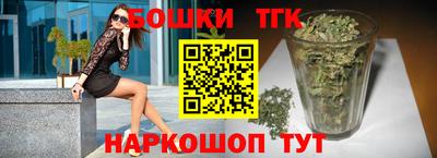 прущий лед Обь