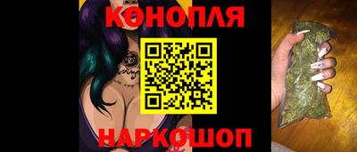 герыч Нягань