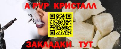 герыч Нягань