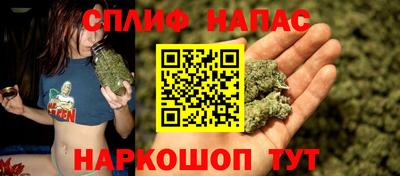 прущий лед Обь