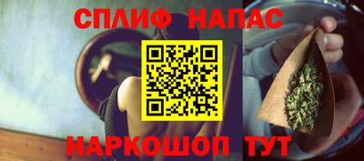 гидропоника Обнинск