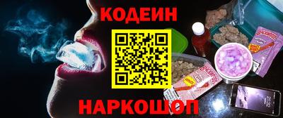 герыч Нягань