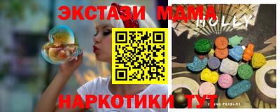 гидропоника Обнинск