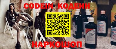 герыч Нягань