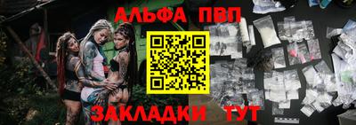 гидропоника Обнинск