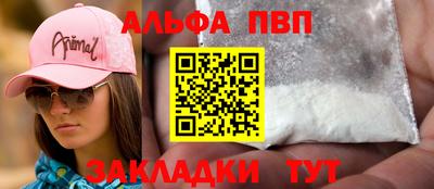 гидропоника Обнинск