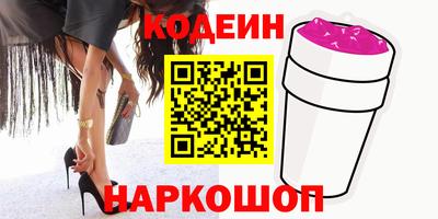 гидропоника Обнинск