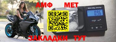 герыч Нягань