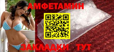 гидропоника Обнинск