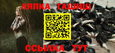 гидропоника Обнинск