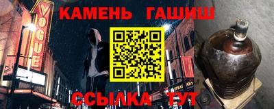 гидропоника Обнинск