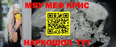 герыч Нягань