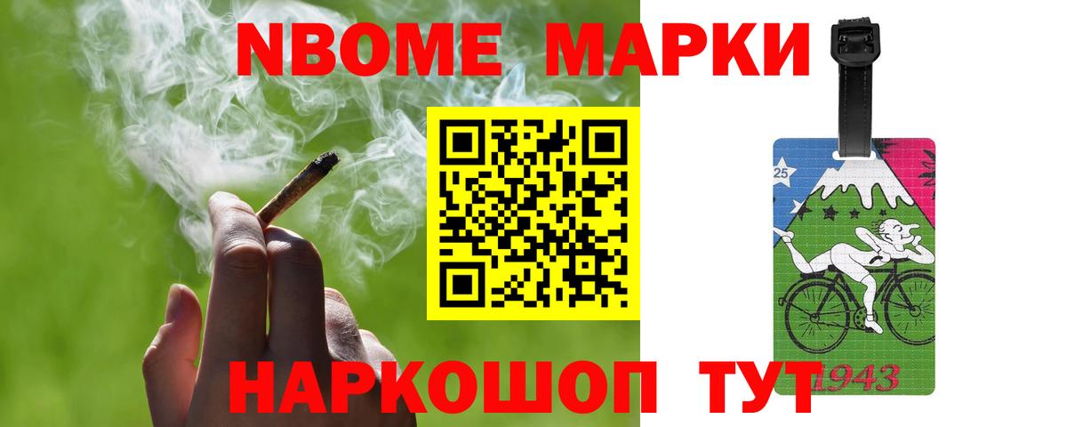 LSD-25 экстази ecstasy Троицк